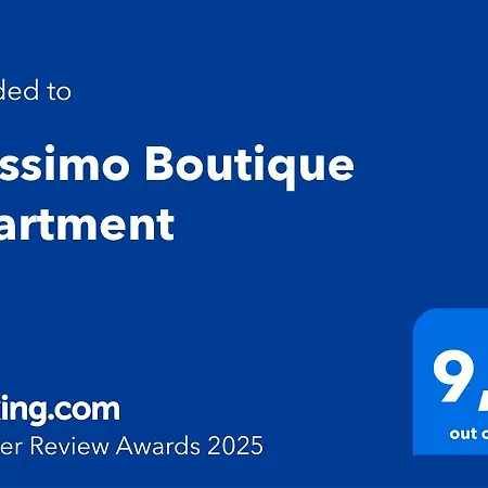 Massimo Boutique * Κάλιαρι